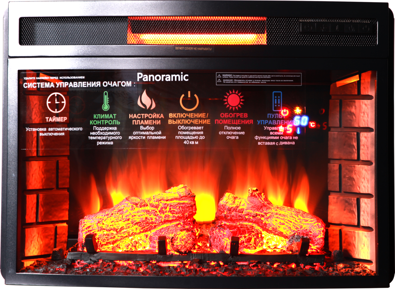 Электроочаги 3D с эффектом живого огня