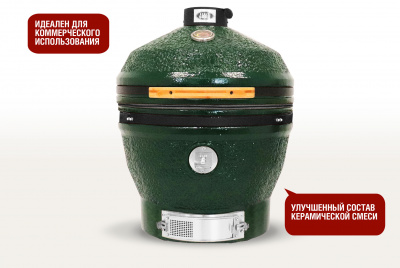 Керамический гриль Start Grill 24 PRO CFG CHEF зеленый с модулем со столиком — вид и особенности модели