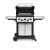 Газовый гриль Broil King Signet S390 — подробное фото и характеристики Газовый гриль Broil King Signet S390 — купить с доставкой и консультацией