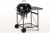Угольный гриль Start Grill TEMPER PREMIUM круглый — подробнее о модели, цене и заказе Угольный гриль Start Grill TEMPER PREMIUM круглый — внешний вид и особенности модели