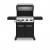 Газовый гриль Broil King Crown 440 — купить с доставкой и консультацией