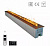 VEPO RGB 3DA - 2500
